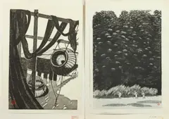 Ayonama, Figures; Still Life, Two woodblock prints