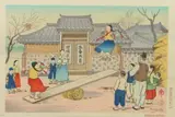 Japanese School, Children at Play, Woodblock print
