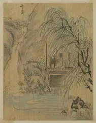 Korean School, Riverscape, Ink and color on paper