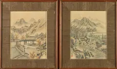 Korean School, Mountainous Landscape, Four ink and color on board