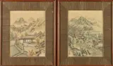 Korean School, Mountainous Landscape, Four ink and color on board
