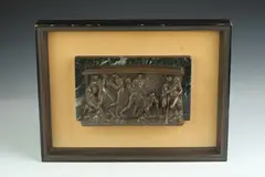 Bacchanalia by Heinrich Kautsch, Bronze relief, offered Nov 2013
