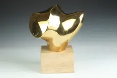 Lee Aks, Abstract Form, Gilt bronze - Height: 10 in