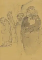 Jacob Steinhardt, Untitled, pencil and wash 13.7 x 9.5cm