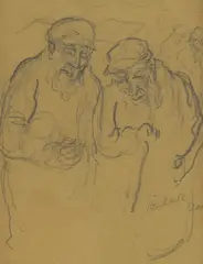 Jacob Steinhardt, Untitled, pencil 12 x 9cm