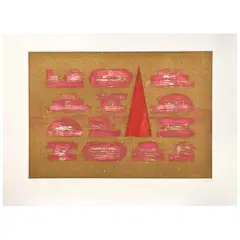 Códice 5 by Vicente Rojo Almazán, Grabado al aguafuerte, aguatinta y azúcar en sobre impresión 28 / 75, offered Oct 2021