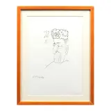 III, Le Gout Du Bonheur by Pablo Picasso, Litografía 597 / 666, offered Oct 2021