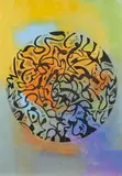 Horst Gläsker, Kleines Chaos VIII, 2003, Farbmonotypie auf Aquarellkarton