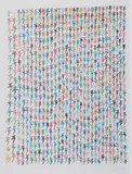 Nam June Paik, Aus: "Columbus - In Search of a New Tomorrow", 1992, Farbserigrafie auf Velin