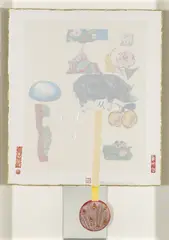 Robert Rauschenberg, Howl (Aus: "7 Characters"), 1982, Büttenpapier und Collage mit Blattgoldauflagen und Medaillon