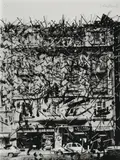 Nagelbild (Kölner Chlodwigplatz) by Günther Uecker, 1983, Offset auf BFK RIVES (Wasserzeichen), sold Jun 2019