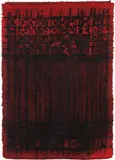 Kirsti Ilvessalo, 'Täysikuu' (Full Moon) rug, 1950, Wool