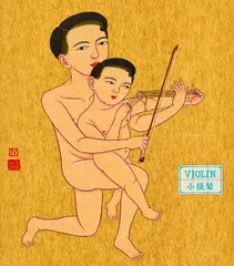 Wilson Shieh, Violin, 2016, Chinese ink and gouache on golden cardboard
