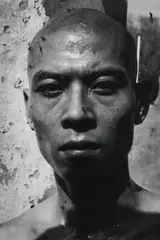 Rong Rong, East Village, Beijing No.15, 1994, gelatin silver print