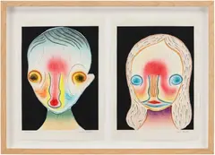 Two Works: (i) Untitled I; (ii) Untitled II by Izumi Katō, 2020, woodblock print on paper, sold May 2026