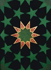 Aisha Khalid, Pattern To Follow, 2009, gouache and gold leaf on paper board
