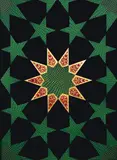 Aisha Khalid, Pattern To Follow, 2009, gouache and gold leaf on paper board