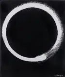 Enso: Beyond the Universe of Total Darkness by Takashi Murakami, 2016, acrylic on Kraft paper, offered May 2025