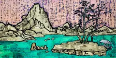 Xue Song, Dialogue with Hong Ren, 2006, mixed media on canvas