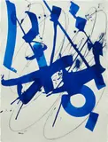 RETNA, Untitled, 2017, ink and watercolour on paper