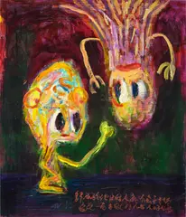 Chen Wei-Ting, Difference, 2022, acrylic on canvas