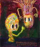 Chen Wei-Ting, Difference, 2022, acrylic on canvas