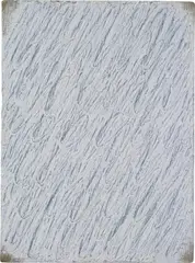 Park Seo-bo, Ecriture No. 26-76, 2020, matiere print