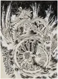 Sheung-Koon Siu Bo, Divine Leg's Battle (comic manuscript page 8), 1978, ink, pencil, pen and correction fluid on paper