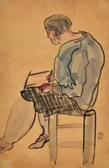 Woman in Checkered Skirt by Sanyu, 1920, ink and watercolour on paper, sold Sep 2025