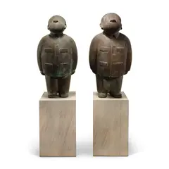 Zhu Wei, China China, 2003, bronze