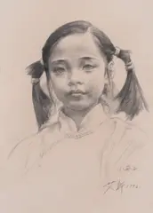 Ai Xuan, Xiao Yingzi, 1996, pencil on paper