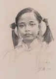 Ai Xuan, Xiao Yingzi, 1996, pencil on paper