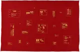 Zheng Guogu, Computer is Controlled by Pig's Brain No. 68, 2006, oil on felt