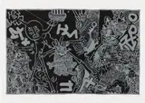 Keith Haring, Untitled (L. p. 73), 1987, Lithograph in black and grey, on BFK Rives paper, with full margins