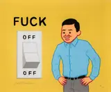 Joan Cornellà, Fuck Off/Off, 2021, Giclée print in colours, on Epson Watercolor paper, the full sheet