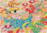 Ayako Rokkaku, Print A (Flower Girl), 2022, Screenprint in colours, on Corona Magnani paper, the full sheet, loose (as issued), with the colophon, all contained in the original portfolio with printed artist's name