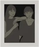 Kyne, Untitled: C, 2020, Screenprint in colours, on wove paper, with full margins