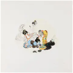 Ai Yamaguchi, Kagamishihure, 2005, Etching and aquatint in colours on paper, the full sheet