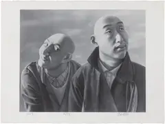 Fang Lijun, Series 1, No. 5, 2009, Lithograph in colours, on wove paper, with full margins
