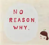 Yoshitomo Nara, No Reason Why, 1995, acrylic on canvas