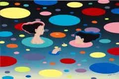 Gongkan, Through the Eyes, 2022, acrylic on canvas