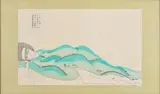 Everyday Practice - Sleeping by Joey Leung Ka Yin, 2008, ink and watercolour on paper, sold Mar 2024