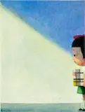 Liu Ye, Mondrian, Hello