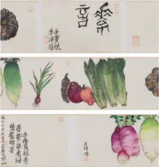 Li Jin, Our Vegetables, 2022, handscroll, ink and colour on paper