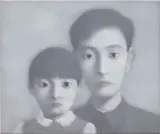 Zhang Xiaogang, Big Family, 1999, oil on canvas