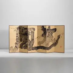 Sofu Teshigahara, Six-panel folding screen, circa 1970, Sumi ink and gold on paper, Macassar ebony