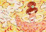 Ayako Rokkaku, Untitled, 2021, Screenprint in colours, on Corona Magnani paper, the full sheet