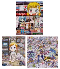 Mr., In a Corner of This Town; Mr.'s Room; and Song That Never Ends, 2021; 2010; and 2020, Three offset lithographs in colours, on smooth wove paper, the full sheets