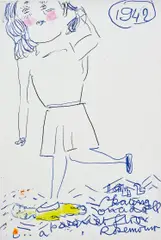 Rosemount Parquet Floor (from Girl Now meets Girl Then series) by Rose Wylie, acrylic and aquarelle on pigment ink fine art print on 300g 1584 Hahnemuhle laid paper, sold Apr 2024