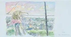 Emi Kuraya, untitled, 2021, pencil and watercolour on paper